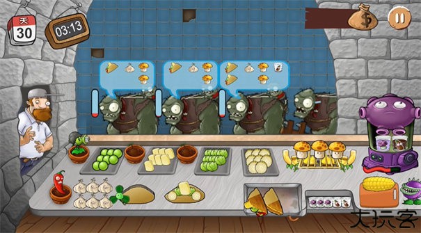 沙威玛植物大战僵尸