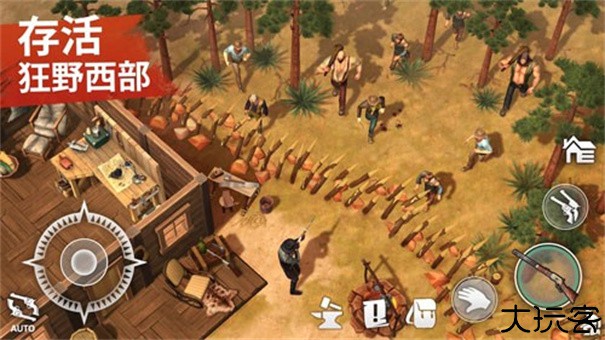 西部土地生存中文版