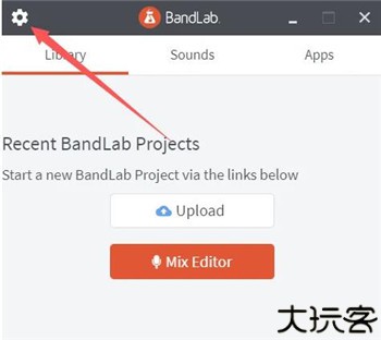 bandlab安卓版