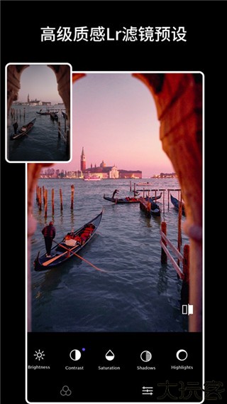 koloro滤镜大师调色更新版