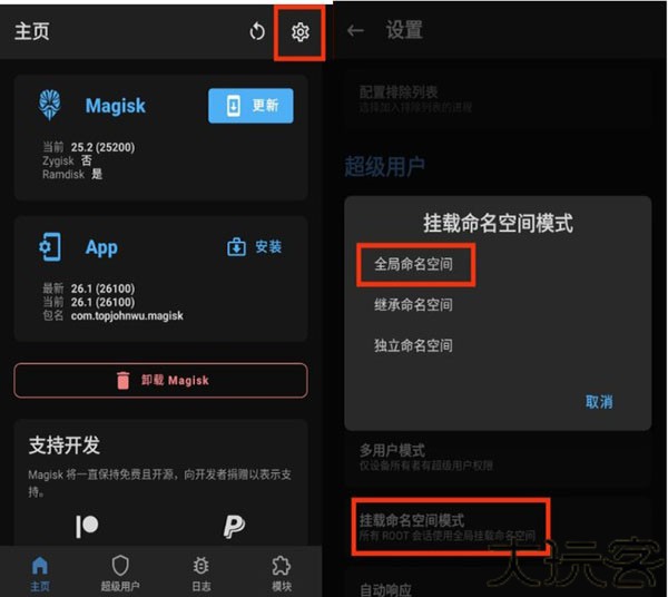 Mindows助手