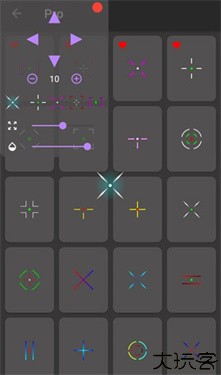 十字准星辅助器免费版
