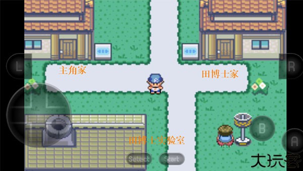 宝可梦洛克王国怀旧版