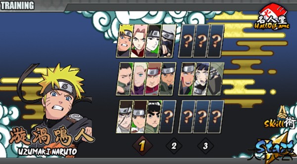 火影战记叛逆版