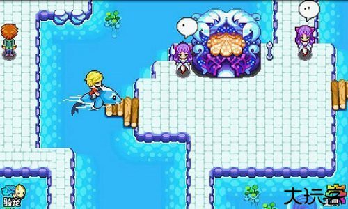 宠物王国5彩虹上帝版