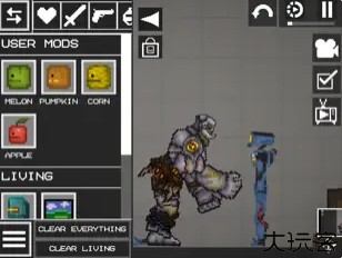 甜瓜游乐场29.0国际版