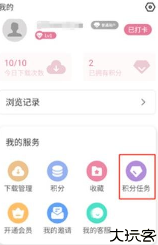 游咔