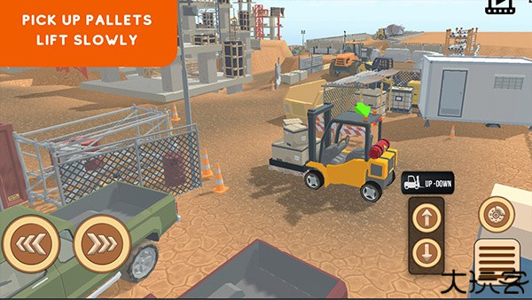 叉车模拟器
