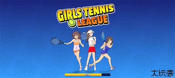 女子网球联盟安卓版