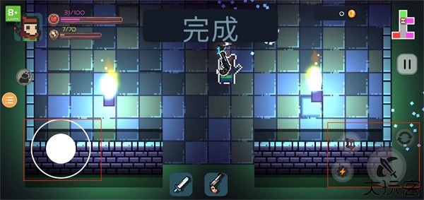 挺进地牢图片6