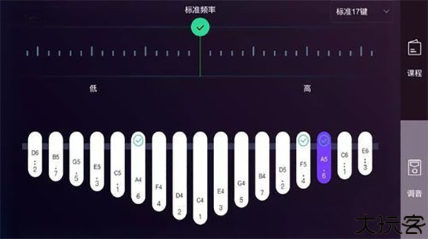 卡林巴拇指琴调音器