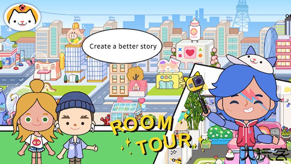 米加小镇世界完整版