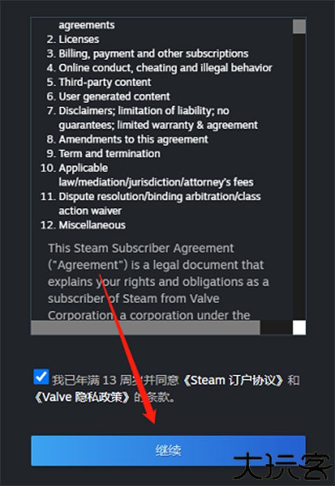 steam安卓版