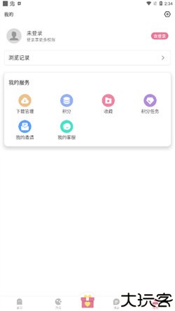 游咔游戏盒最新版