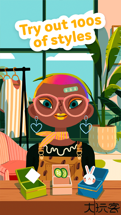 托卡美发沙龙可化妆版