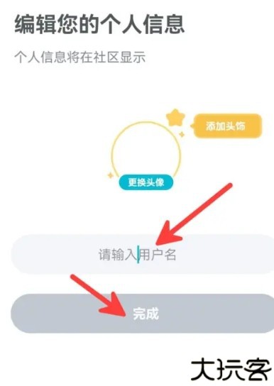 言鸟普通话测试