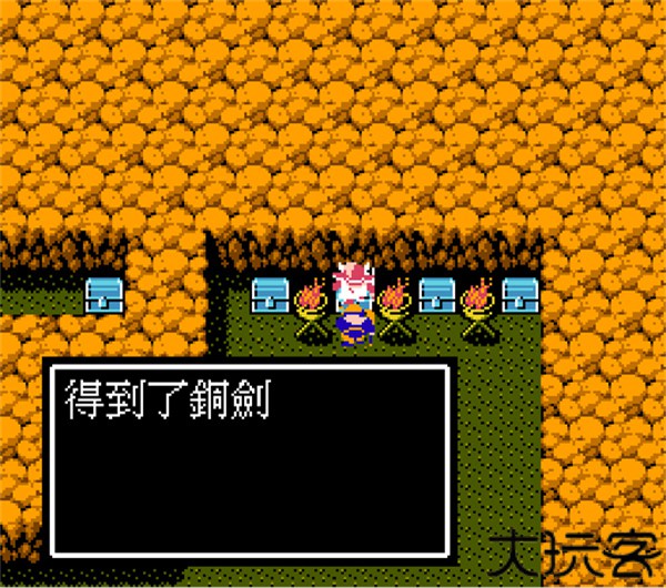 吞食天地2手机版