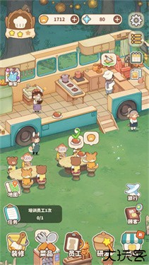 朵拉的露营餐车