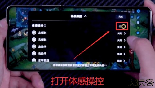 欢乐钓鱼大师内置秒杀菜单版图片8