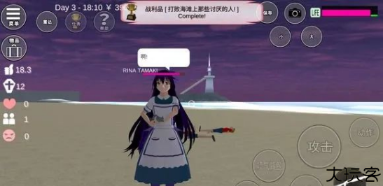 樱花校园模拟器敞篷车版