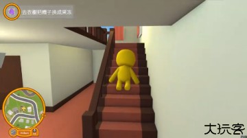 晃晃人生
