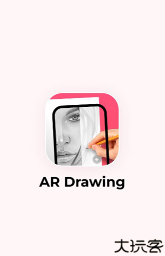 AR Drawing中文版