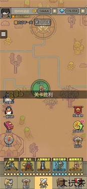 转生成为魔物