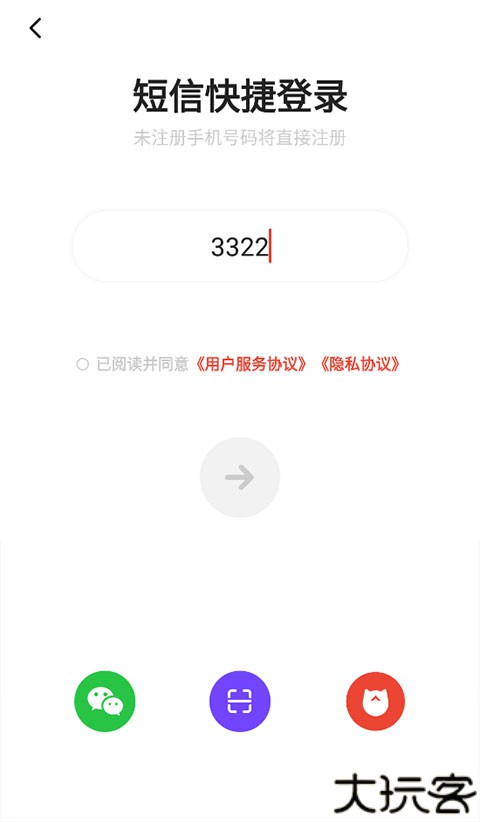 编程猫
