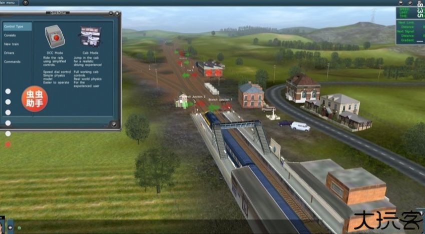 lxf模拟火车12自带模组