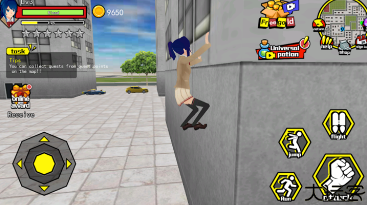 香港高中校园模拟器