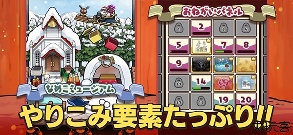 原始菇菇栽培实验室