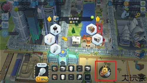 模拟城市我是市长在线版无限金币绿砂下载