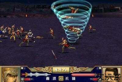 三国群英传3奥汀科技手机版