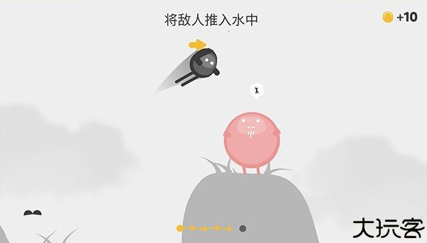 新手攻略截图4