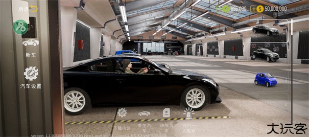 手动挡停车场2国际服