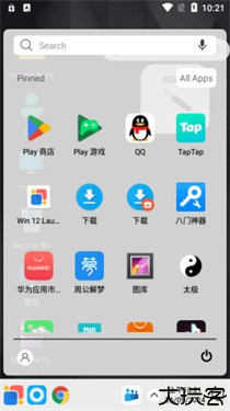 Win12Launcher安卓版