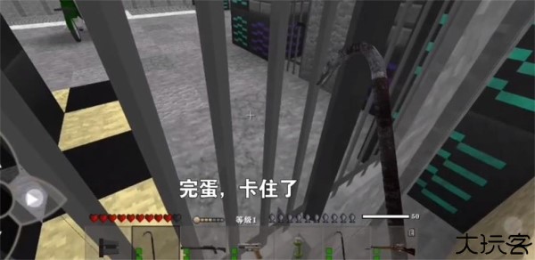 生存战争2械模组