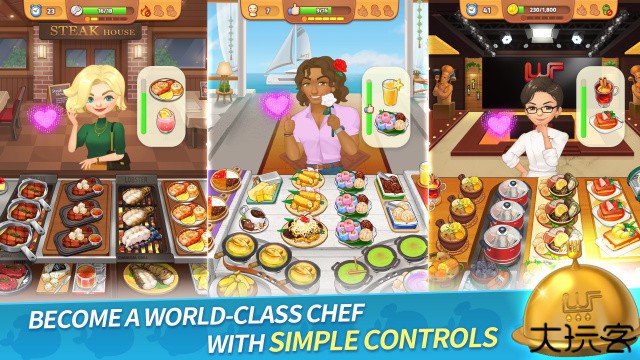 bts料理王中文版