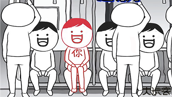 低情商模拟器中文版