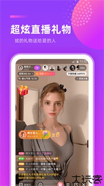 千度热播