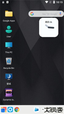 Win12Launcher安卓版
