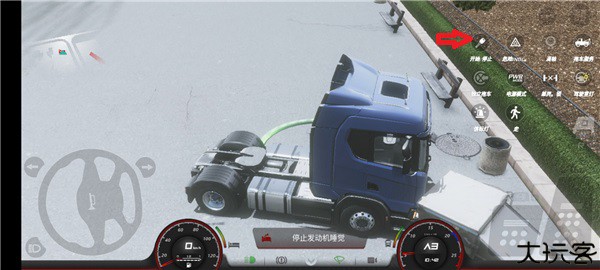欧洲卡车模拟器3功能菜单汉化版