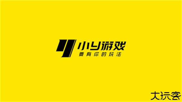 小y游戏厅TV版