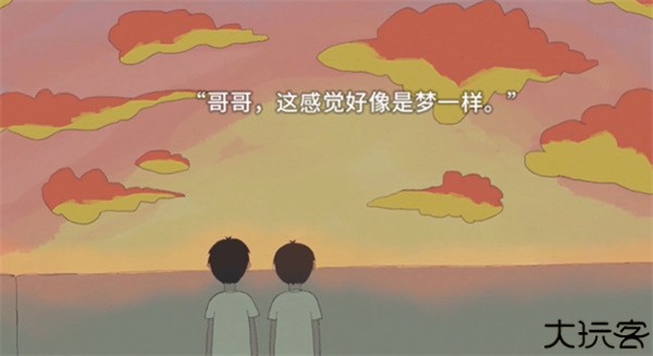 小孩语