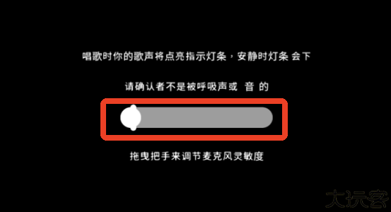 单手鼓掌
