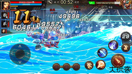三国战纪单机版
