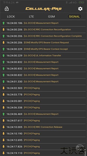 CellularPro免root权限版