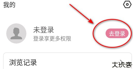 游咔游戏盒子
