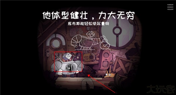 豆胡TOHU