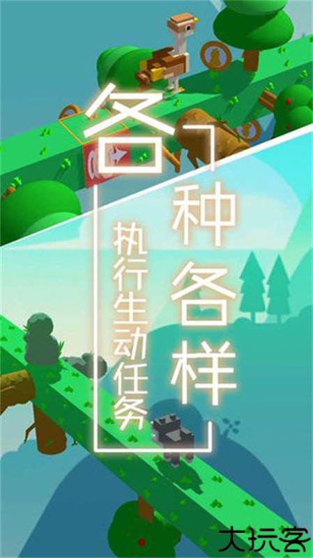 梦境旅途